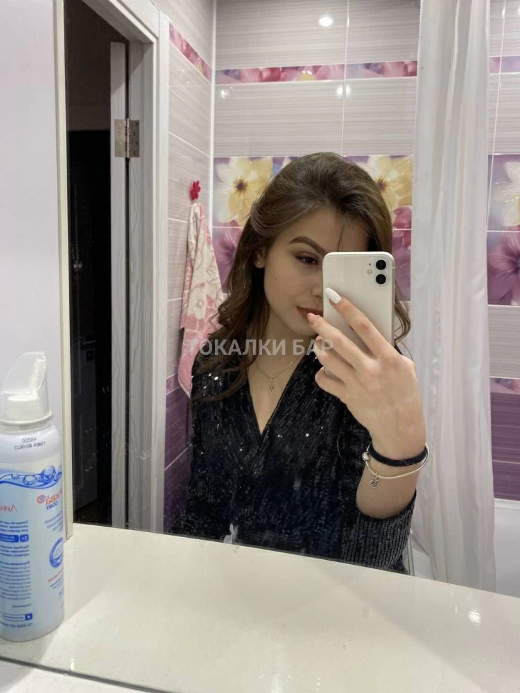 Милана