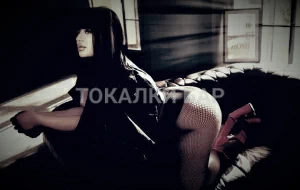 Проститутка  Ақбөпе