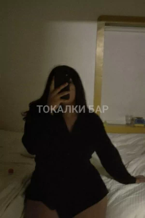 Проститутка  Asel