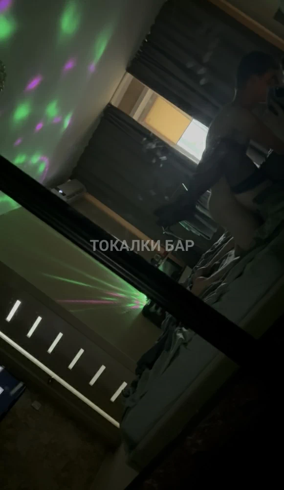 Мадо