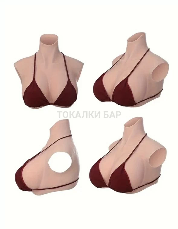 Аренда костюмов и игрушек