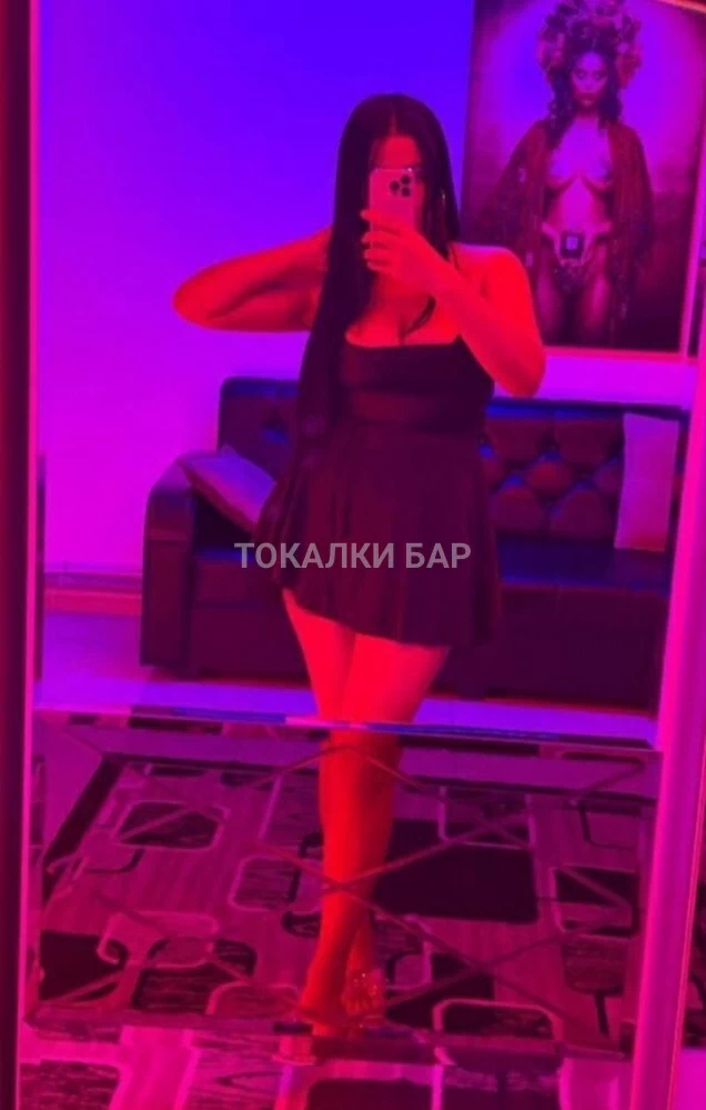 Айсулу
