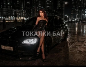 Транс-девушка  Эльвина