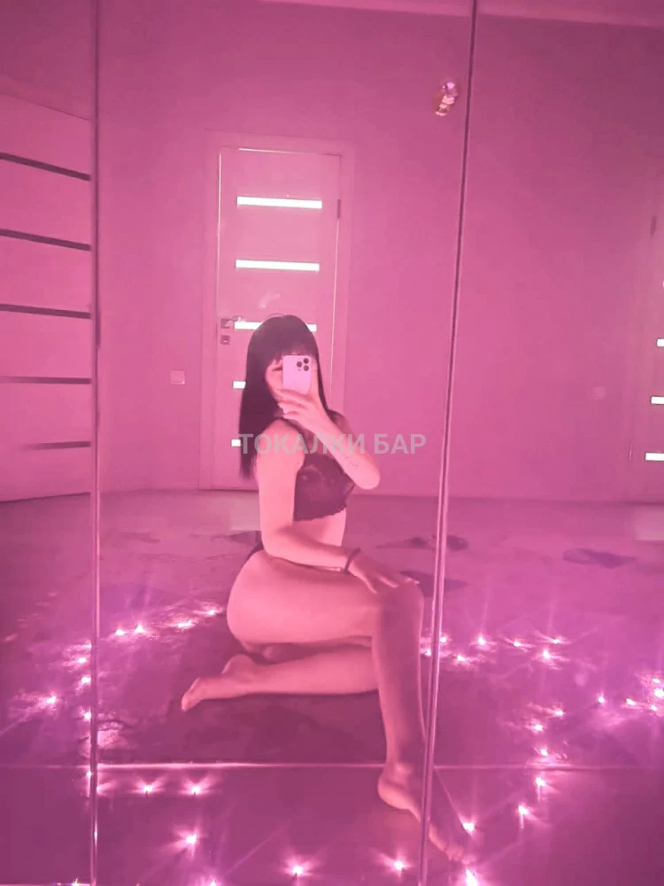 Карина