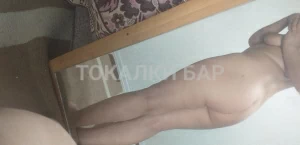 Проститутка  Кар