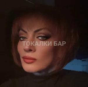 Проститутка  БДСМ терапия
