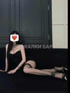 Проститутка  АЙЛИН