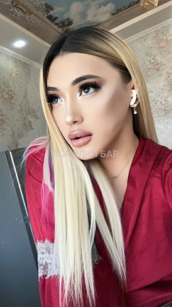 Ayala