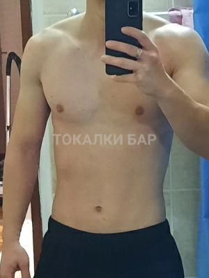 Парень  Асек
