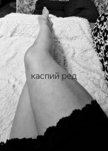 Айка