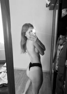Ульяна