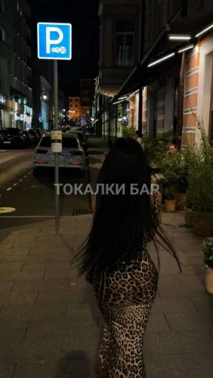 Проститутка  Honey самая сладкая