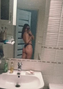 Ева