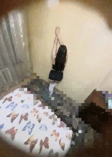 Дана