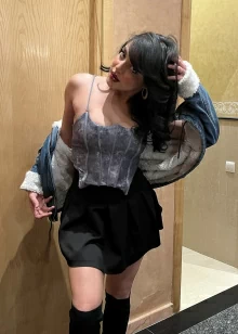 Aidai
