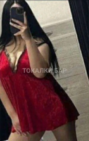 Проститутка  Сабина