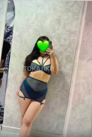 Проститутка  Зарина