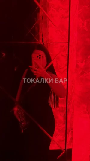 Проститутка  Aiymkaaas07