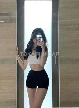 Проститутка  SEXY GIRL