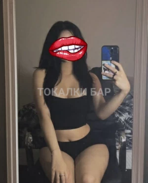 Проститутка  Динара
