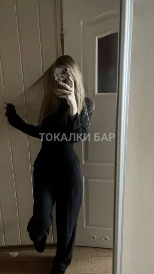 Проститутка  Анелья