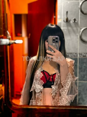 Проститутка  Дана