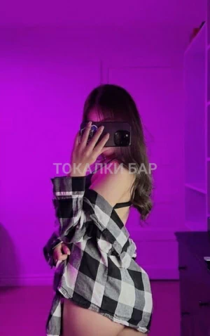 Проститутка  Saraywik