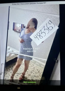 45к час все включено акция