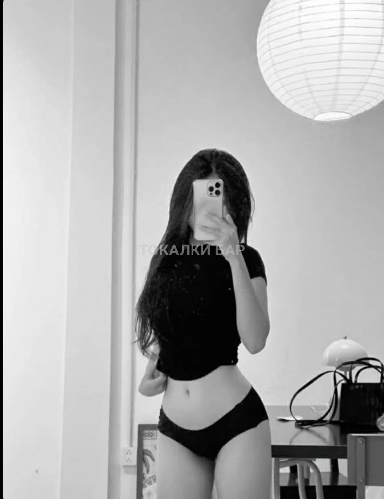 Yasmina НА ВЫЕЗД