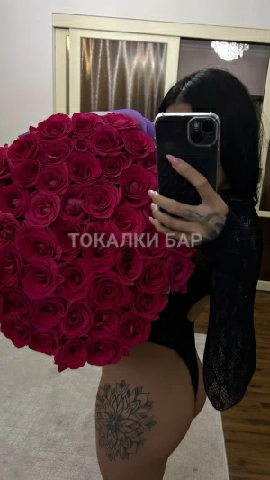 Проститутка  Ice