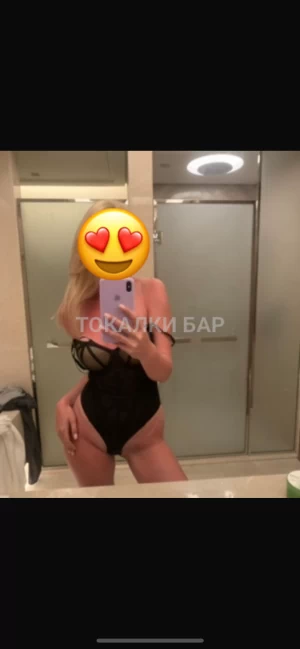 Проститутка  Елена