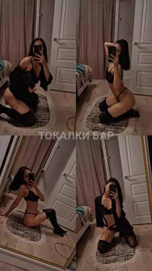 Проститутка  На выбор на выезд 5 девушек