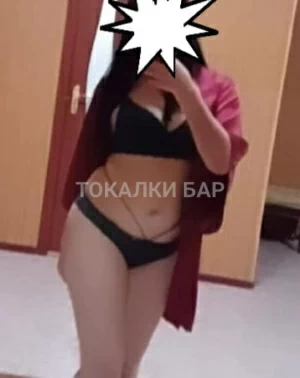 Проститутка  Дана