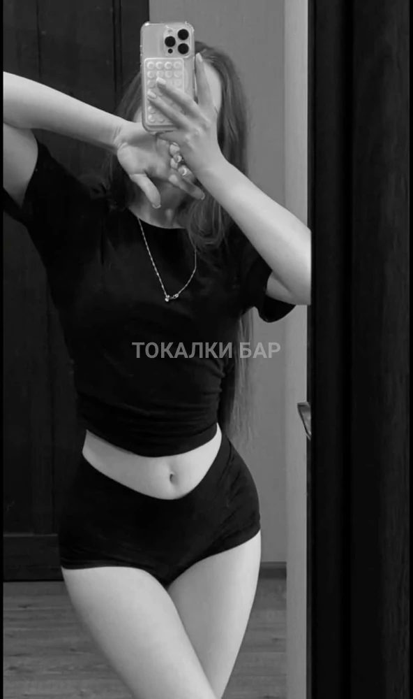 Aida на выезд