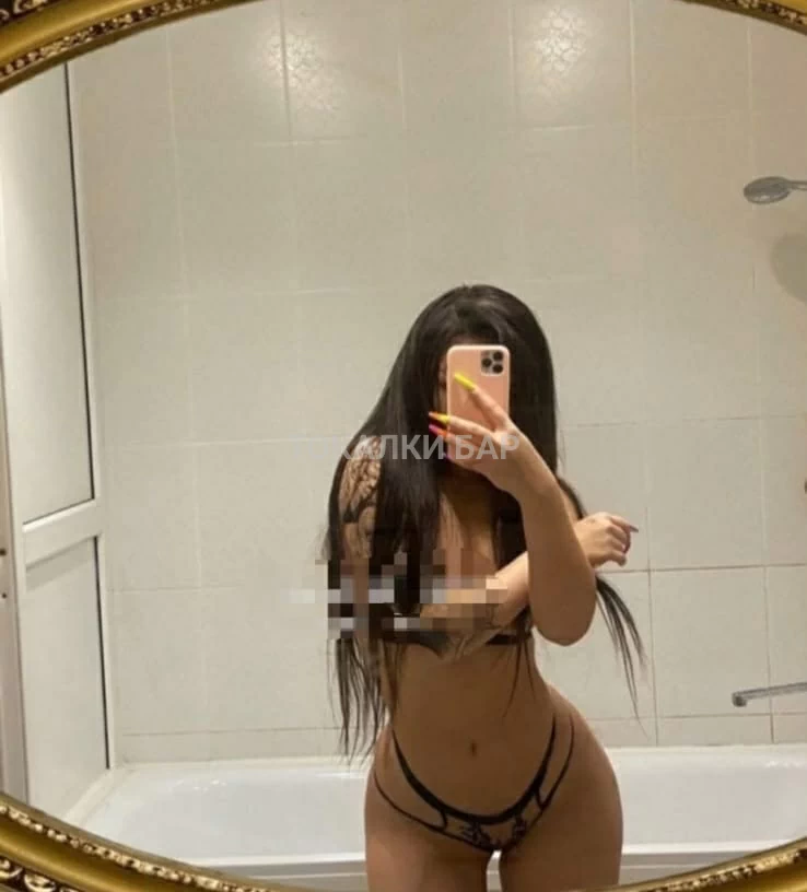 Асел