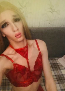 Анна  Транс твоя Госпожа