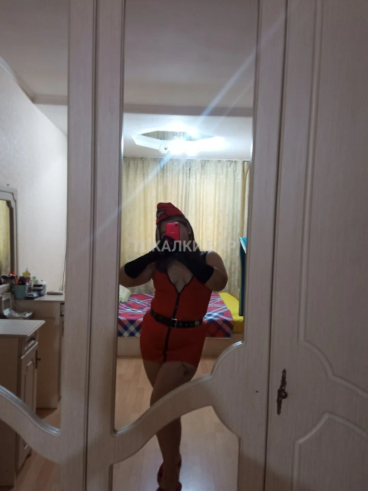 Боташка