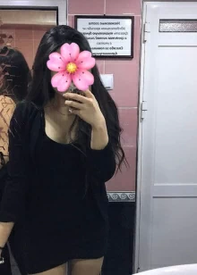 Аяна
