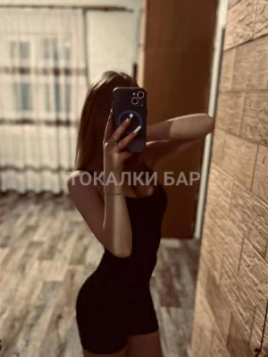 Проститутка  Айко