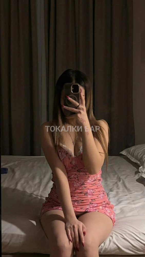 Аделина vip секс