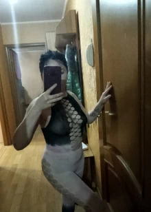 Алина