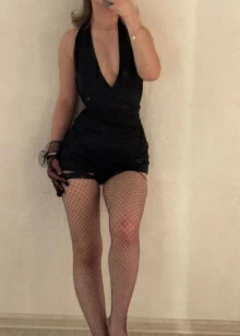 Алина