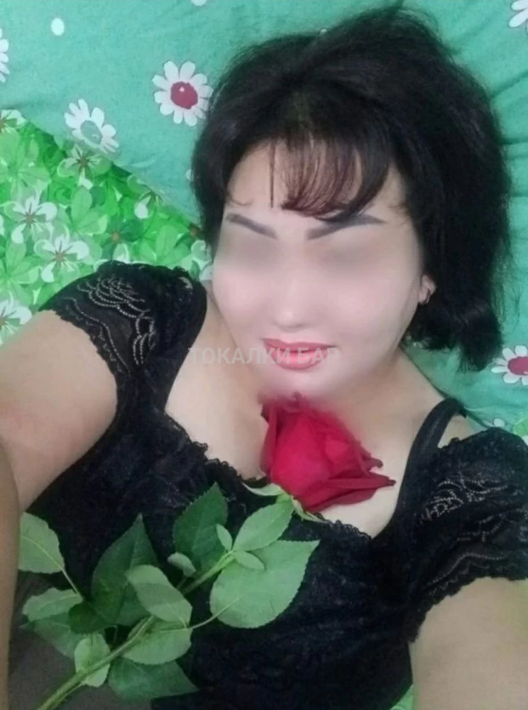 Алма