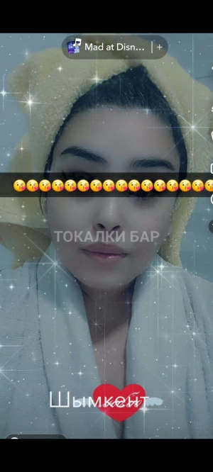 Проститутка  Layra