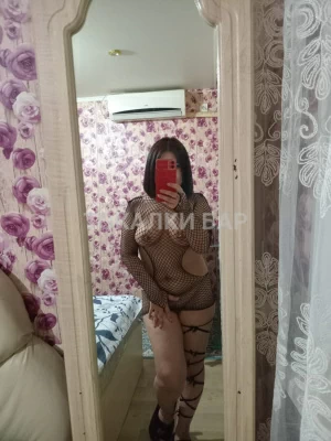Проститутка  Адия