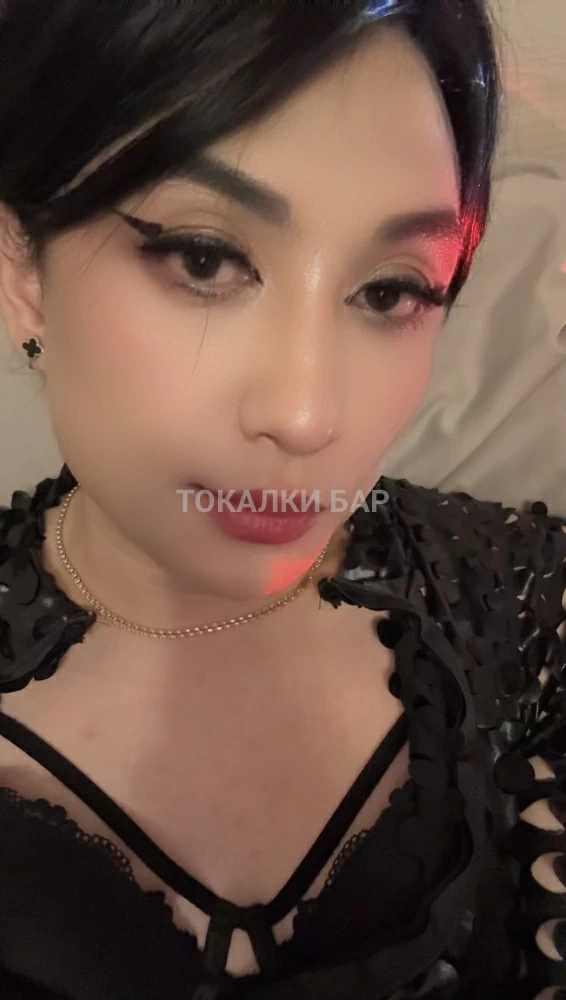 Мадо