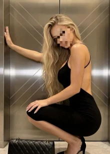 Та самая vip💋