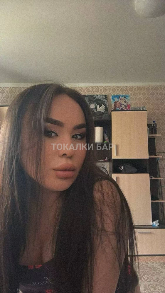 Диляра