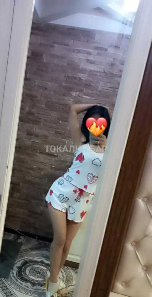 ALina