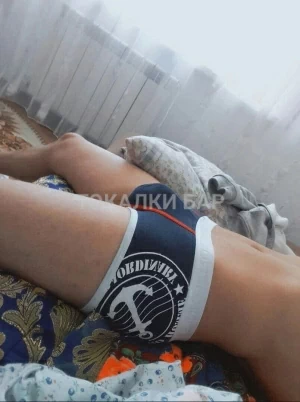 Парень  Мирас